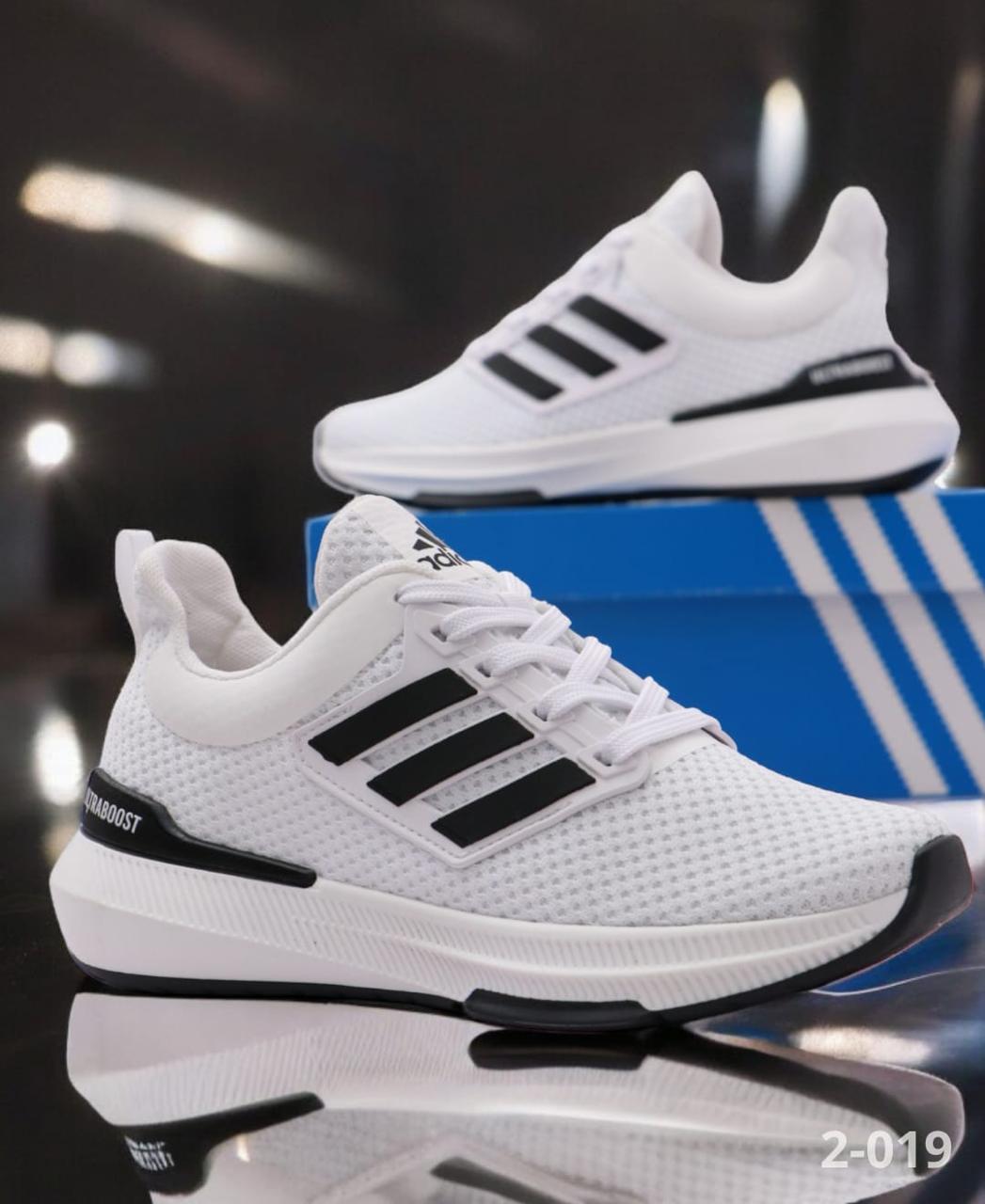 ADIDAS ULTRABOOST UNISSEX